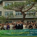 홀릭클럽 이미지