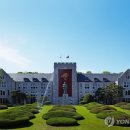 고려대학교 공감신문