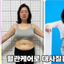 제이윤필라테스