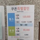 목림레포츠 이미지