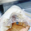 포크 수제 돈까스 | 카츠루와 프리미엄 돈까스 수제돈까스 먹어본 후기