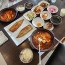 갈치왕성산점 | 제주 성산일출봉맛집 갈치왕 성산점 가시없는 갈치조림 세트 후기 🍲👍