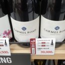 이마트24 중구소공점 이미지