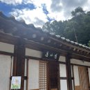 야은역사체험관 훈자실 이미지