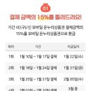 서울온누리약국 이미지