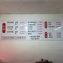 정감국밥
