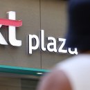 kt대리점 뒤 이미지