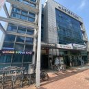 신정1동주민센터 이미지