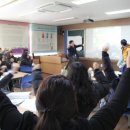 진부고등학교 이미지