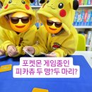 등원교차로 앞 사거리 2 | 23회 테솜 시험 후기｜학교 시험에서는 절대 보이지 않는 &#39;진짜 실력&#39; 쌓기