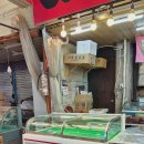 [마트중고장비] 솔직후기! 한성쇼케이스의 고품질 디자인과 서비스 포인트