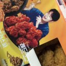 BBQ치킨문촌점