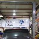 고속부분정비 이미지