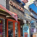 카페로호 네이버블로그