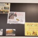 딸기네공방