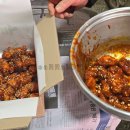 경상도닭집
