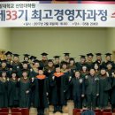 한밭대학교(산업대) 이미지