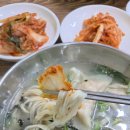 이모네손만두칼국수