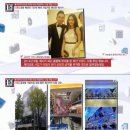 신흥패션