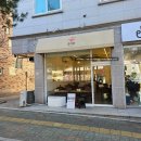 성화개신죽림동행정복지센터 | 청주 쌀국수 성화동 맛집 호이안 본점 다녀왔다!