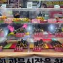 장여사김밥 이미지