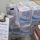 광진소방서 중곡119안전센터 이미지