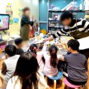 미술로크는아이들학원