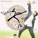 김성연의 춤 이야기 9월9일(일) 오후4시 청주예술의전당 소공연장 이미지