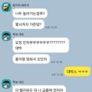 빵굽는쉐프의꿈 이미지