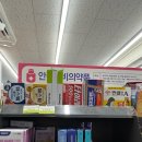 대나무집펜션