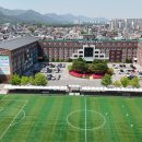 대전도시과학고등학교 대전일보