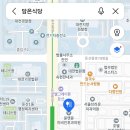 대전 시청역 한식당 담온 이미지