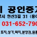 더샵아파트 108동 앞 이미지