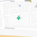 조은카클리닉 | 삼정동미용실 몬테라헤어김해메가마트점 후기