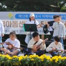 비전지역아동센터 이미지