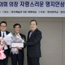 명지 이미지
