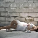 카마코마