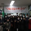 동두천시장애인종합복지관 이미지