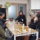 불현경로당 이미지