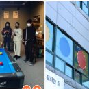 이타당구장 이미지