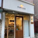 미모사디저트