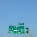 해돋이정보화마을 | 2026 광양매화축제 전 하동여행 청매실농원 쌍계명차