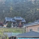 화기리인동장씨종택 이미지