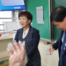 괴산중학교 이미지