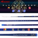 (주)포세이돈코리아 이미지