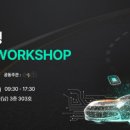 선문대학교 미래융합대학원 이미지