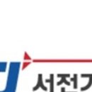 우리기전 이미지