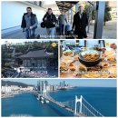 해동스크린골프연습장 이미지