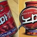 엄마의찬장