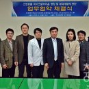 조앤김 이미지